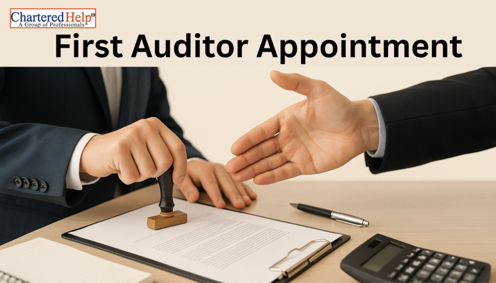 first auditor appointment